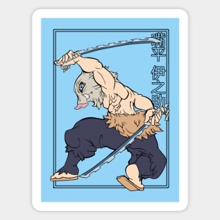 Inosuke Hashibira Magnet